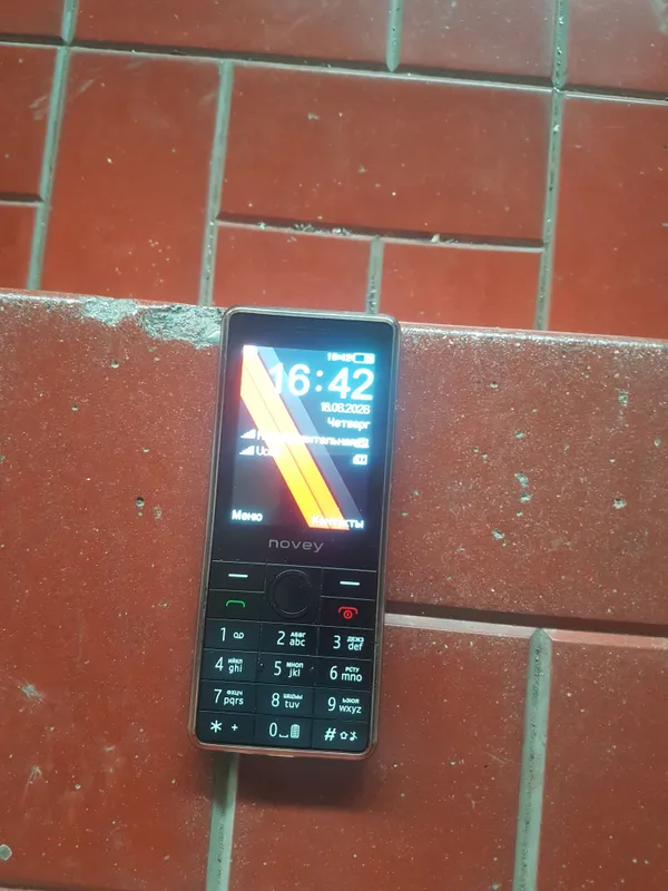 novey 500 Телефон
