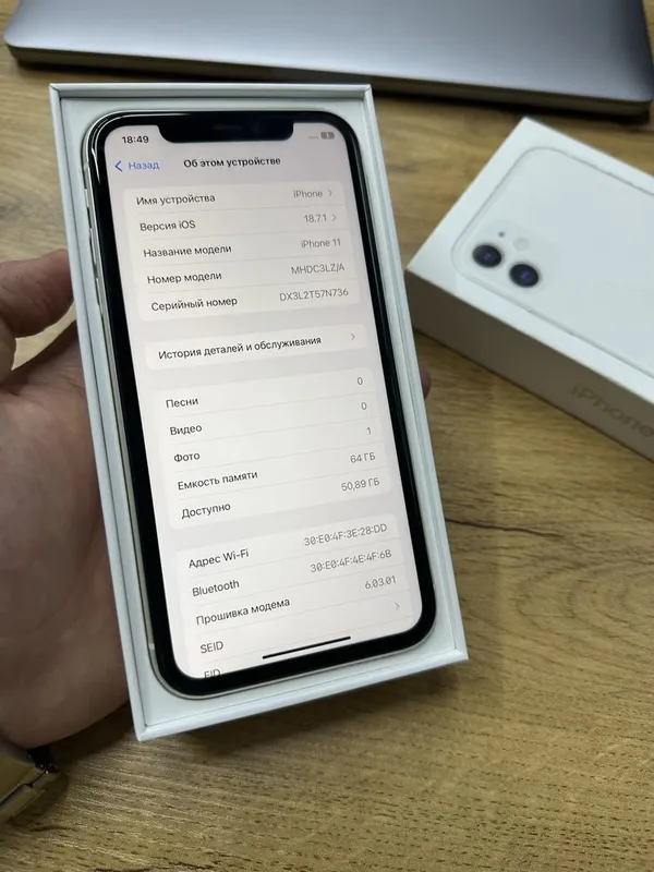 iPhone 11 64gb 74% ideal — фото 1