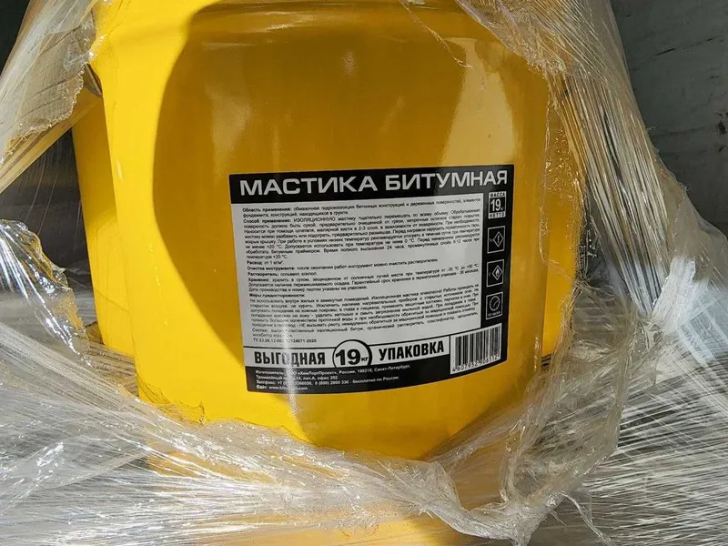 Битум Мастика Праймер Гудрон МБР МБК-Г БН-Б 90/10 — фото 1