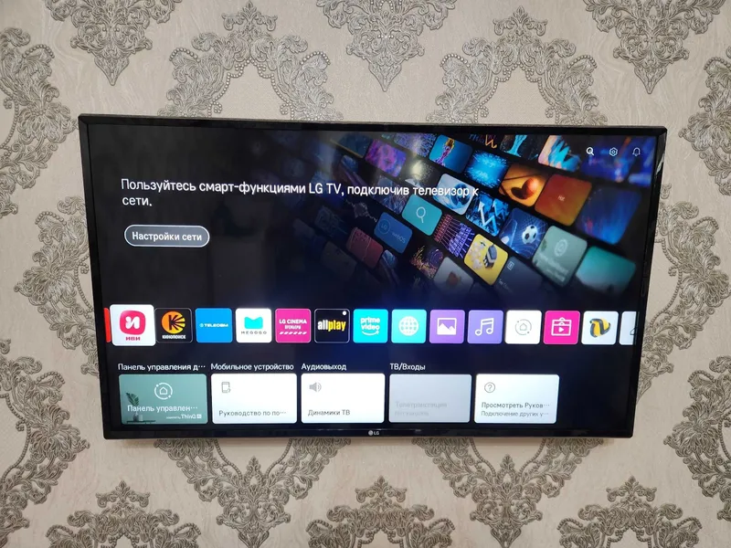 Продам LG 43 в рабочем состояние. Смарт Продам LG 43 в рабочем состояние. Смарт