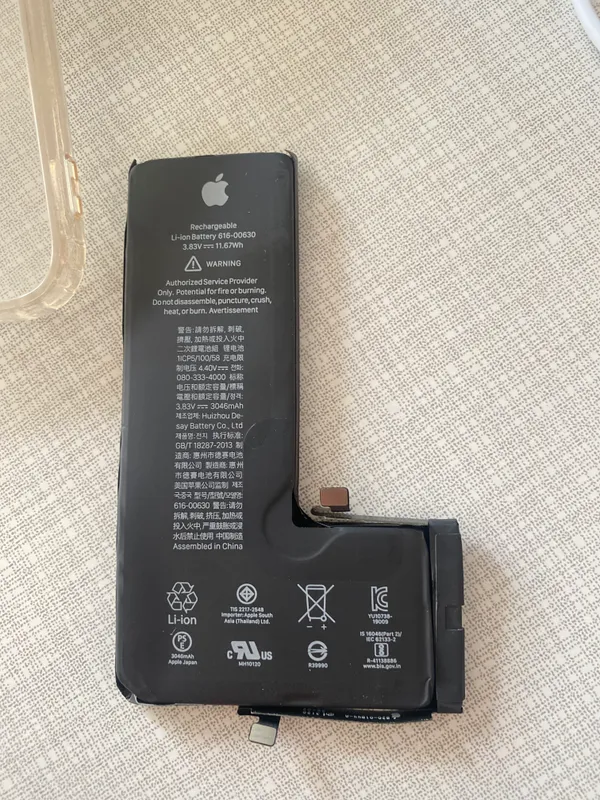 Iphone 11proga useline orginal 76yomkust battariya