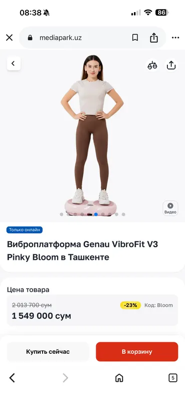 genau 1 genau 1