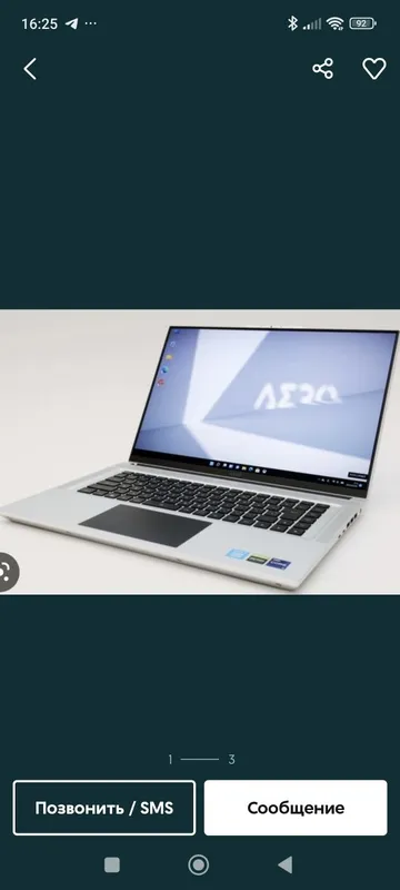 Продаю AERO ноутбук