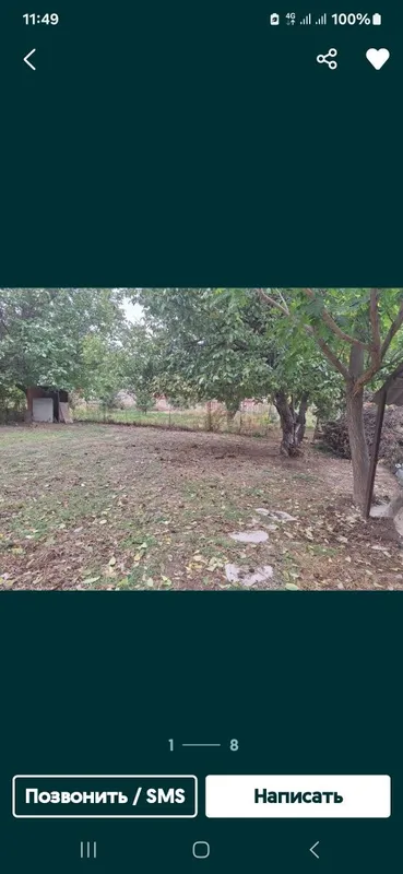 Срочно продам данную землю 6 соток.Кадастора нет — фото 6
