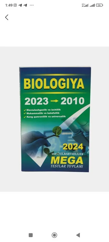 Доставка. Biologiya mega testlar, kimyo, ona tili mega testlar, tarix — фото 4 Доставка. Biologiya mega testlar, kimyo, ona tili mega testlar, tarix — фото 4