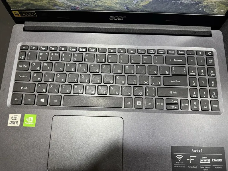 acer Компьютер cori5 2 acer Компьютер cori5 2