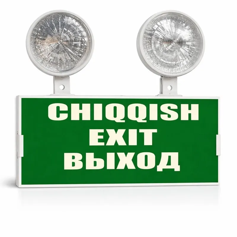 CHIQISH EXIT ВЫХОД аварийный светильник LED 220V CHIQISH EXIT ВЫХОД аварийный светильник LED 220V