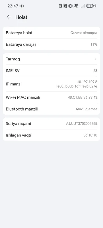 Honor 8a срочно продаётся 4