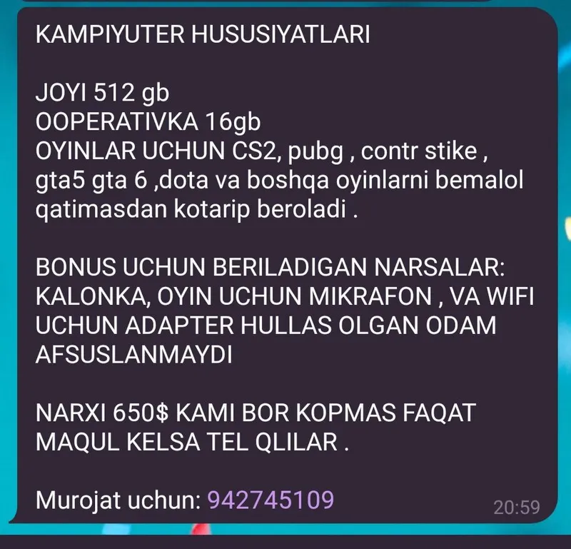 Компьютер сотилади — фото 3