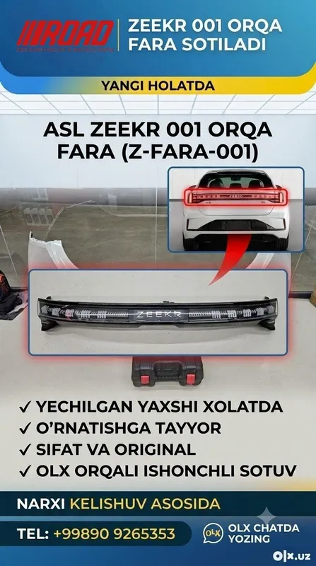 Zeekr 001 orqa fara 1 Zeekr 001 orqa fara 1