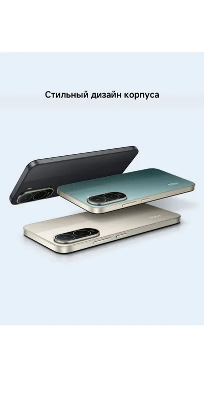 POCO C81 PRO smartfoni 8