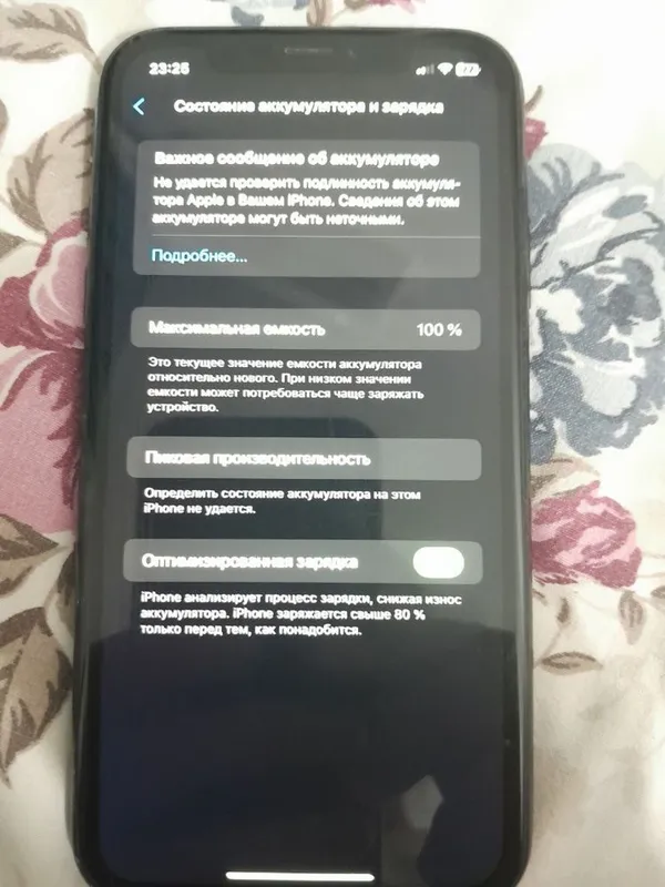 Iphone xr 64 halati yaxsh 3