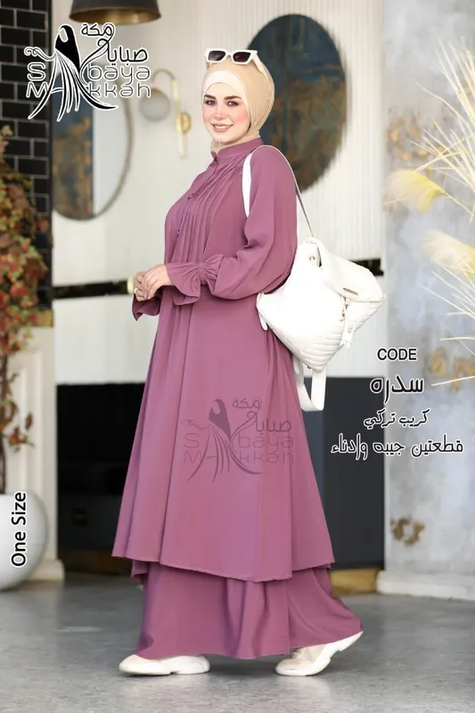 Misrdan olib kelingan hijob abaya