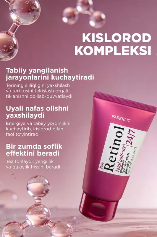 RETINOL Kislorod kompleksi9