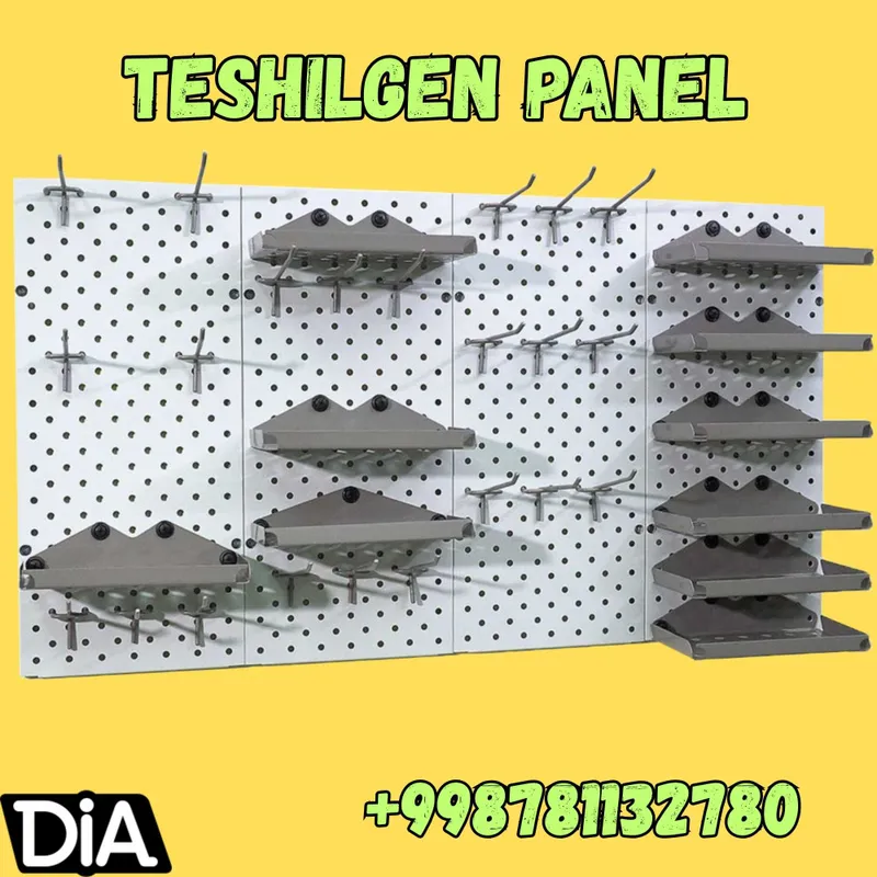 Teshilgan panel, перфопанель, do'konda ilgaklar uchun panel