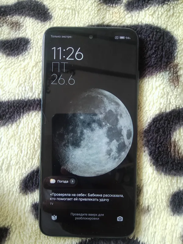 Redmi 10 1