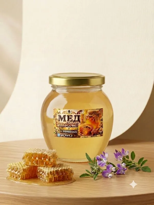 Мёд аккураевый (800-грамм)