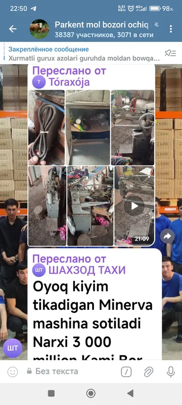 Mineral oyoq kiyim tikadigan mashinka Mineral oyoq kiyim tikadigan mashinka