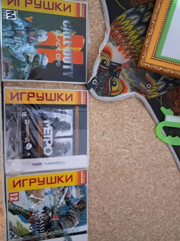 игровые диски все рабочий а некоторый даже новый — фото 1