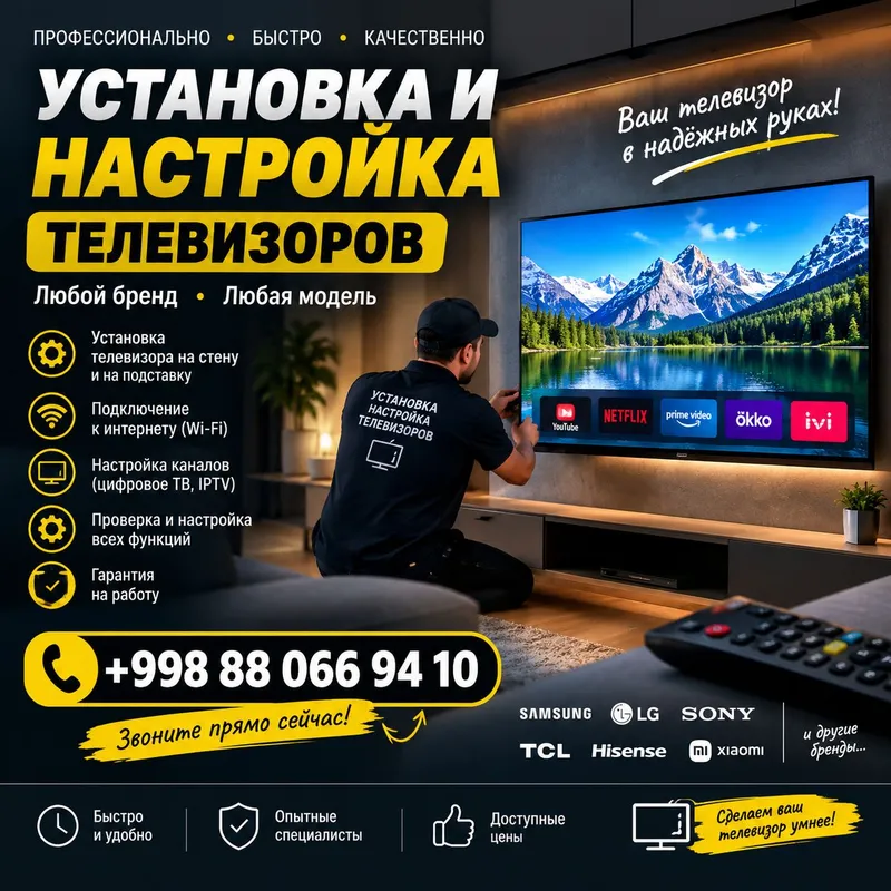 Smart TV televizori Smart TV televizori