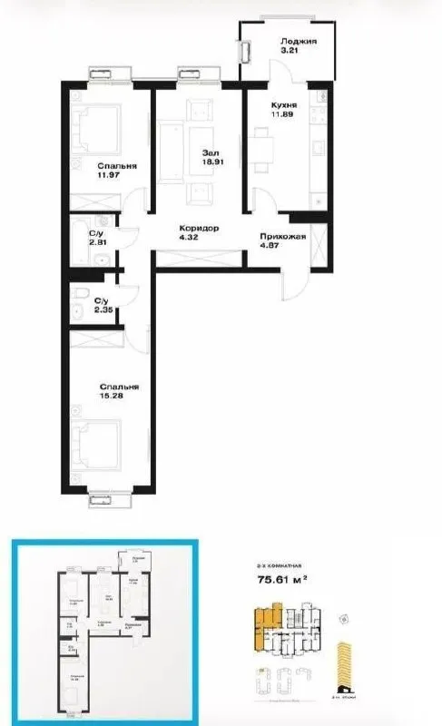3 xonali kvartira, 75 m2, Mirobod 7