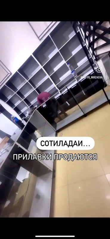 прилавки 2 прилавки 2