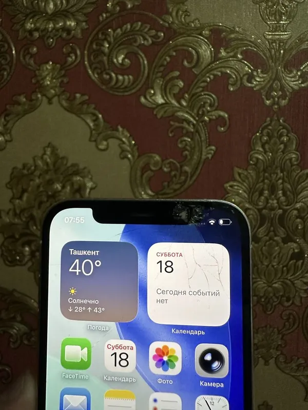 Iphone 12 pro каробка бор экран синган 3