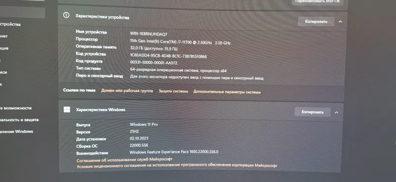 CORE I7 kompyuter sotiladi 1 CORE I7 kompyuter sotiladi 1