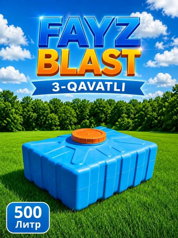 Fayz Plast 3-qavatli suv bo‘chkasi — Areston uchun ideal variant 6