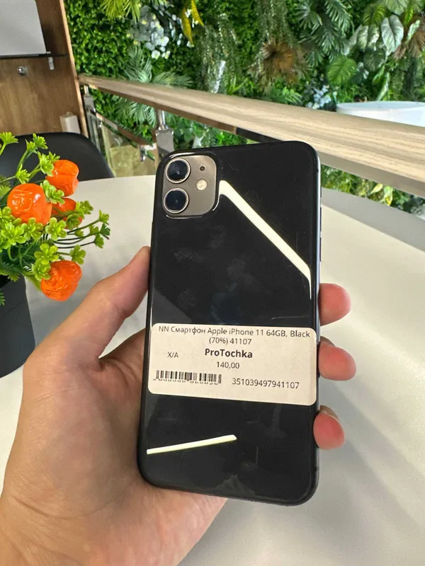 iPhone 11 64gb Black 1 iPhone 11 64gb Black 1