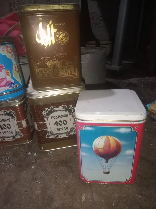 Винтажные жестяные банки времён СССР 2
