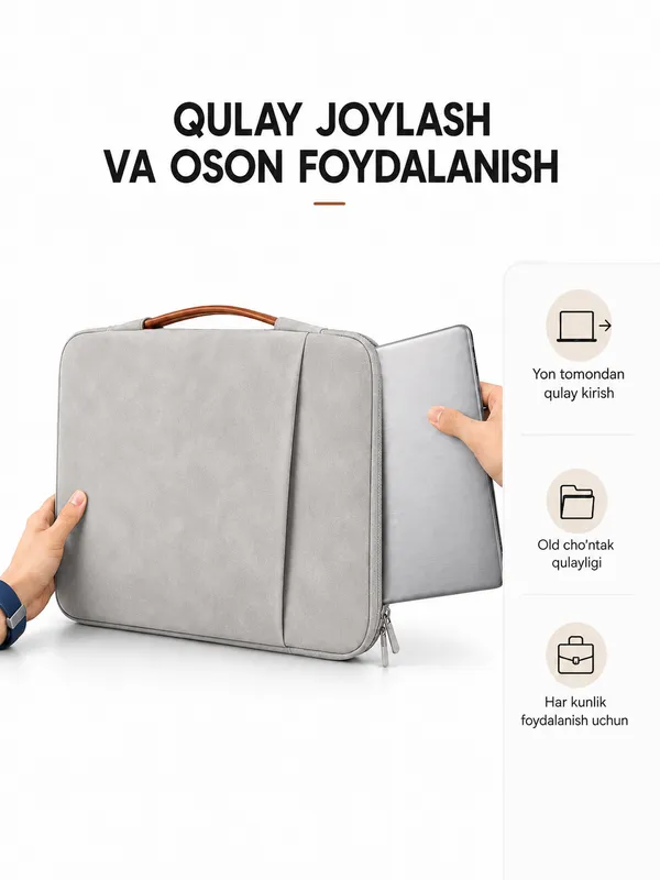 Защитная сумка для ноутбука 15,6 дюйма 8