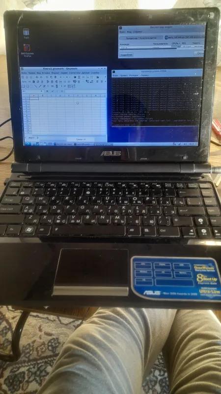 300 ta o'yininbor .linux operatsion sistemasi.