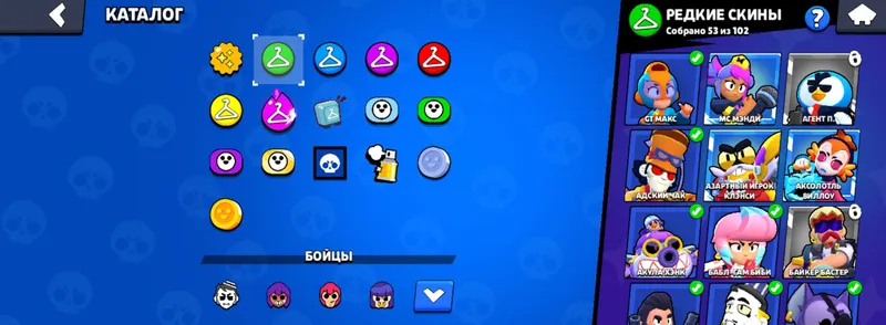 аккаунт Brawl 5 аккаунт Brawl 5