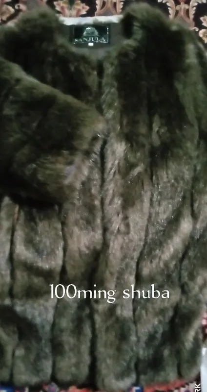 Зимняя и летняя одежда 8