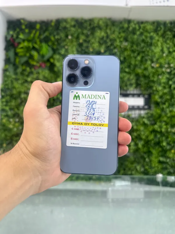 iPhone 13 Pro 1 iPhone 13 Pro 1