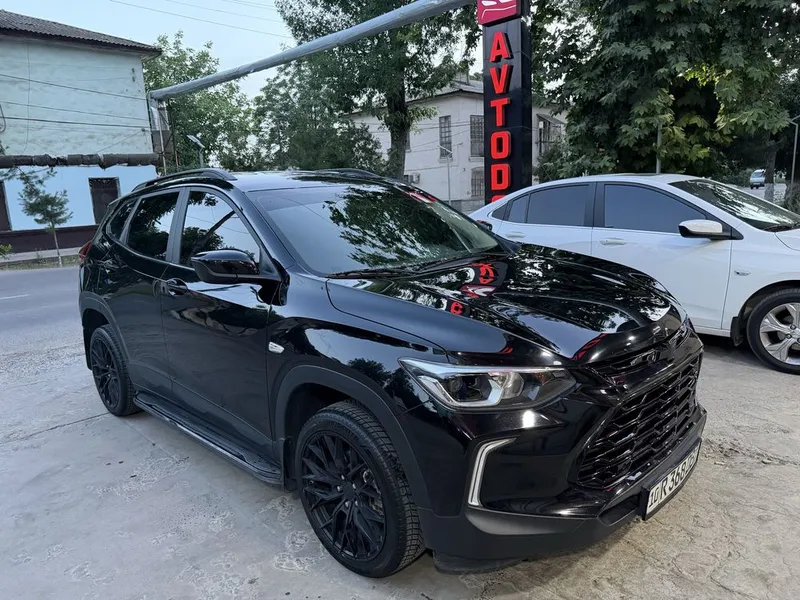Trecer-2 LS 2023