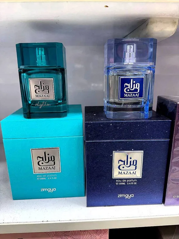 Zimaya Mazaaj Infused — фото 2 Zimaya Mazaaj Infused — фото 2