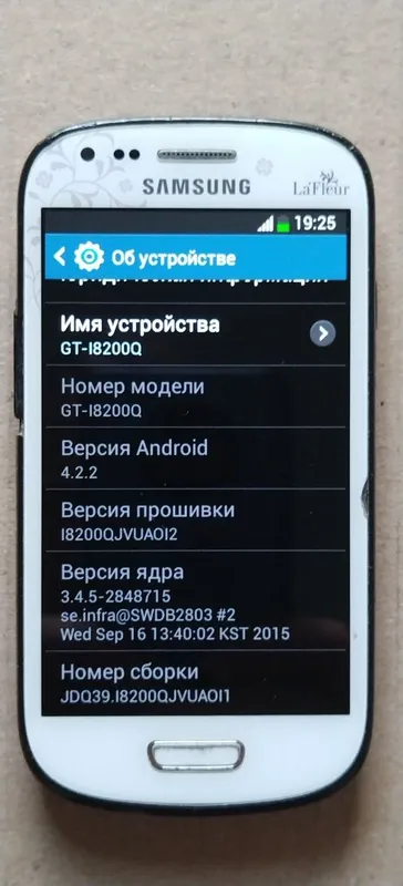 Продаётся Samsung S 3 mini — фото 4