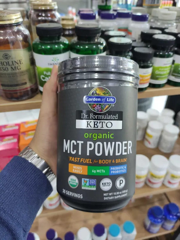 Garden of Life organic MCT Powder, 30 порции Garden of Life organic MCT Powder, 30 порции