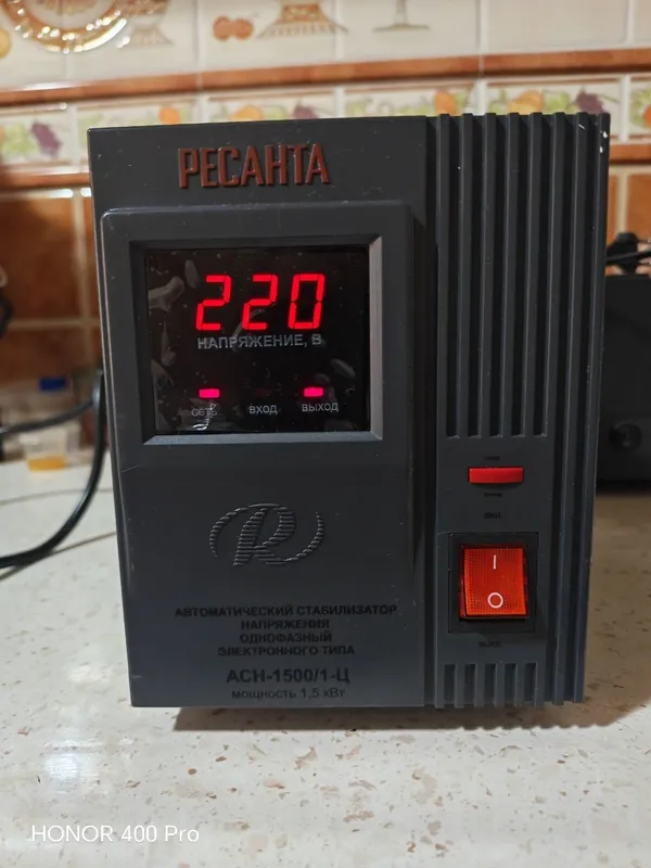 Stalibizator Resanta 1500W yangi 2 Stalibizator Resanta 1500W yangi 2