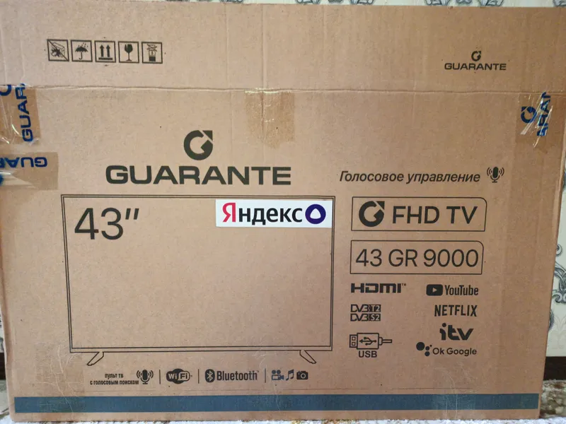 Телевизор GUARANTEE 43 дюйм новый
