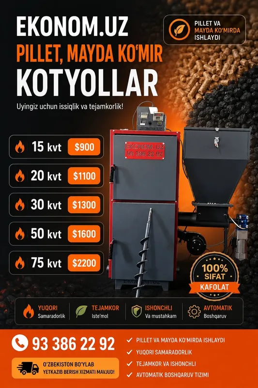 Aqilli kotyollar Aqilli kotyollar