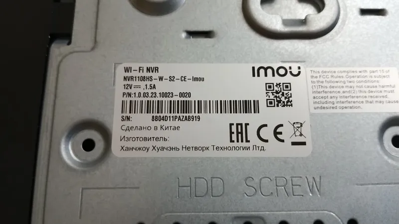 NVR Imou 1108HS 8 канал 2