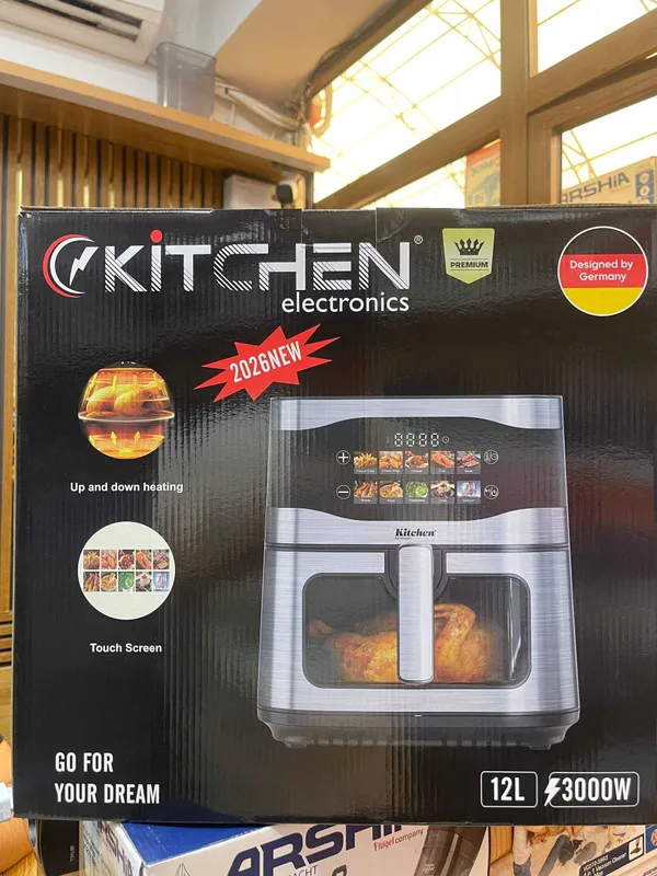 аэрогриль Kitchen LZ-7007 12 литр 1