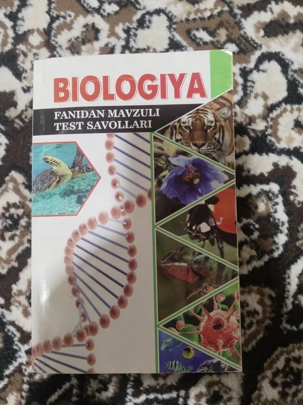 Biologiya kitoblar — фото 1