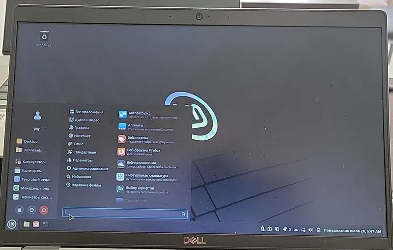 Notebook DELL LATITUDE 5430 6 Notebook DELL LATITUDE 5430 6