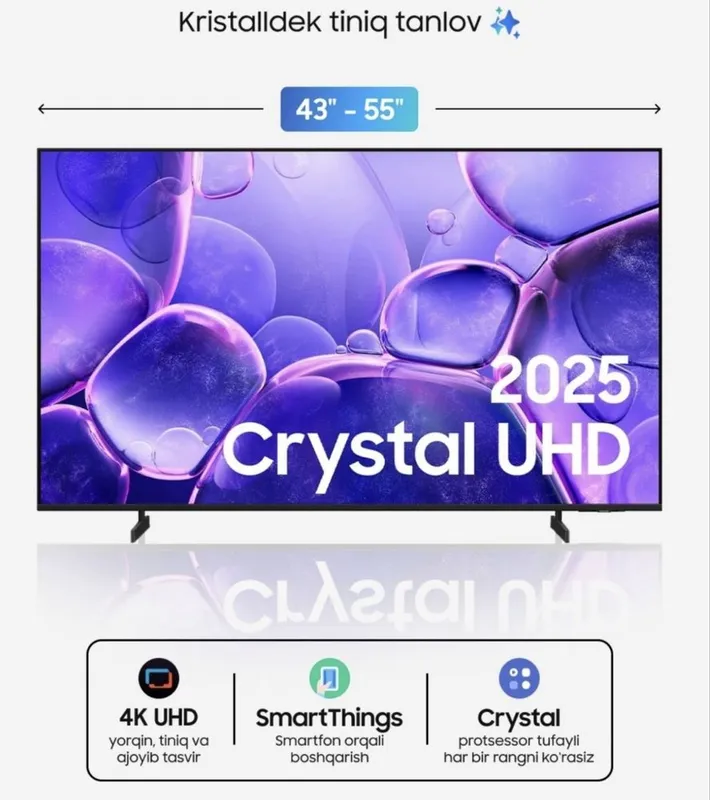 Samsung 55,65DU7100 NEW 2025 — фото 2