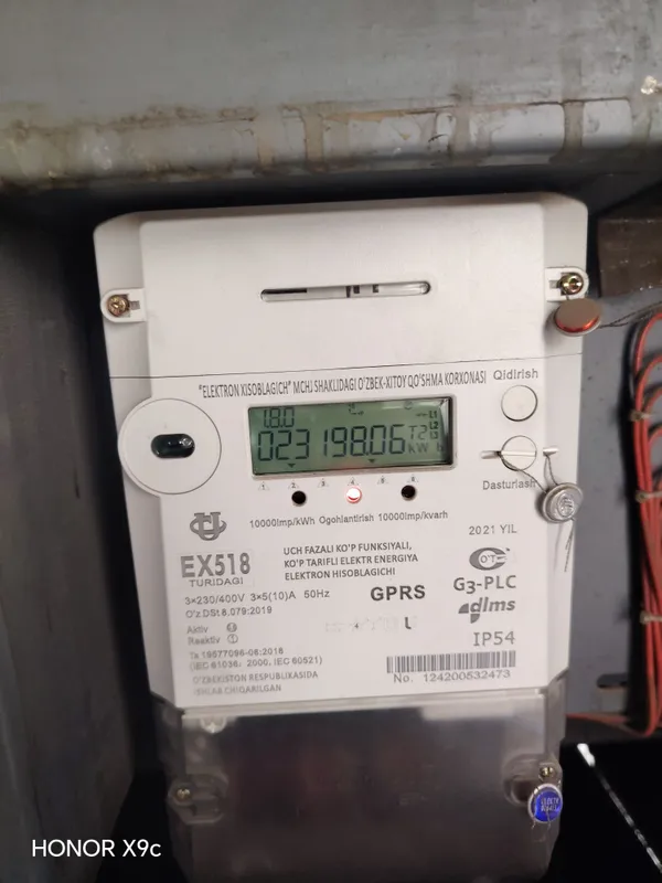 Электрик. Электромонтаж. Elektrik elektromontaj aftomat I razitka 3 Электрик. Электромонтаж. Elektrik elektromontaj aftomat I razitka 3
