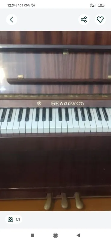 Пианино Беларусь Пианино Беларусь
